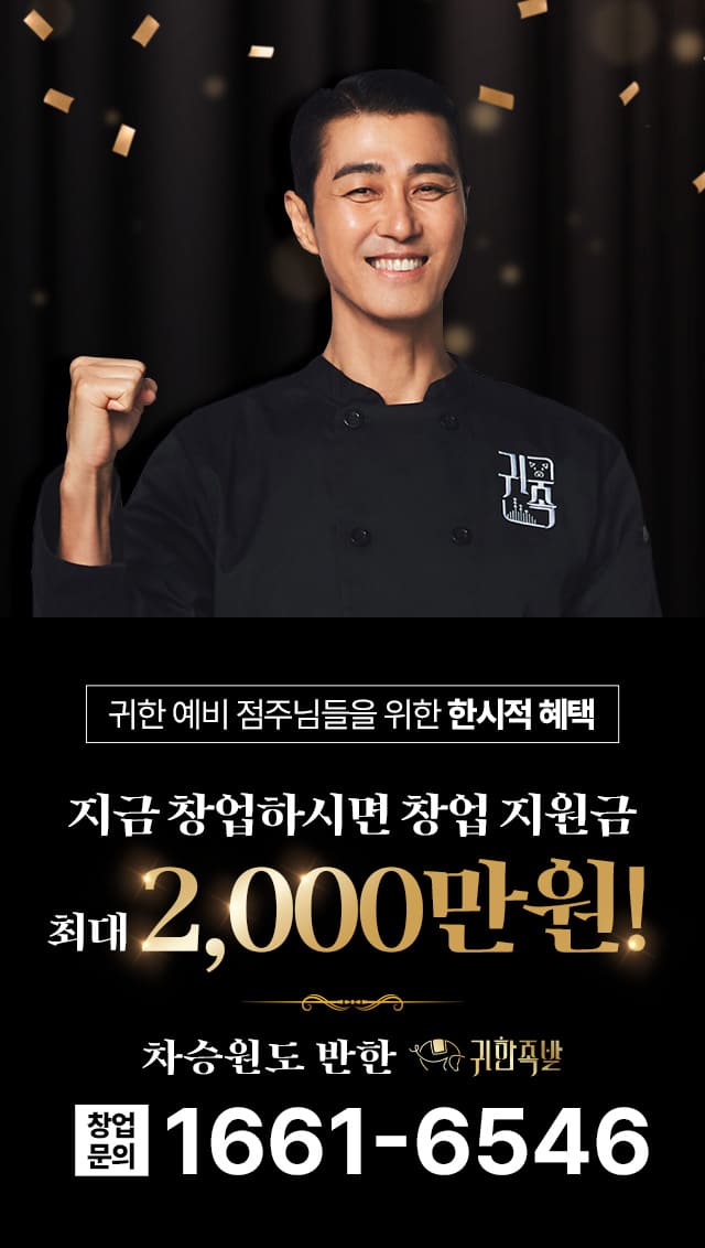 비쥬얼3