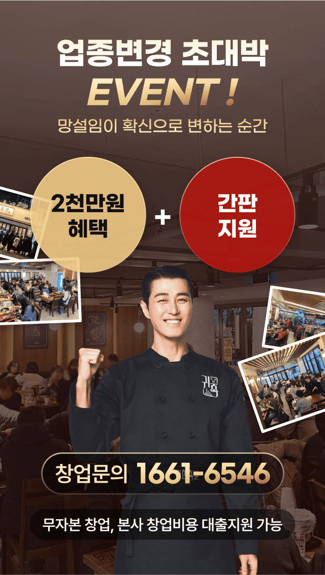 비쥬얼5