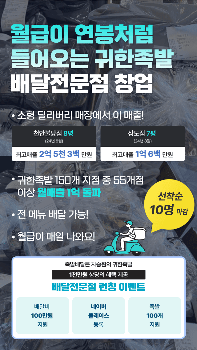 비쥬얼6