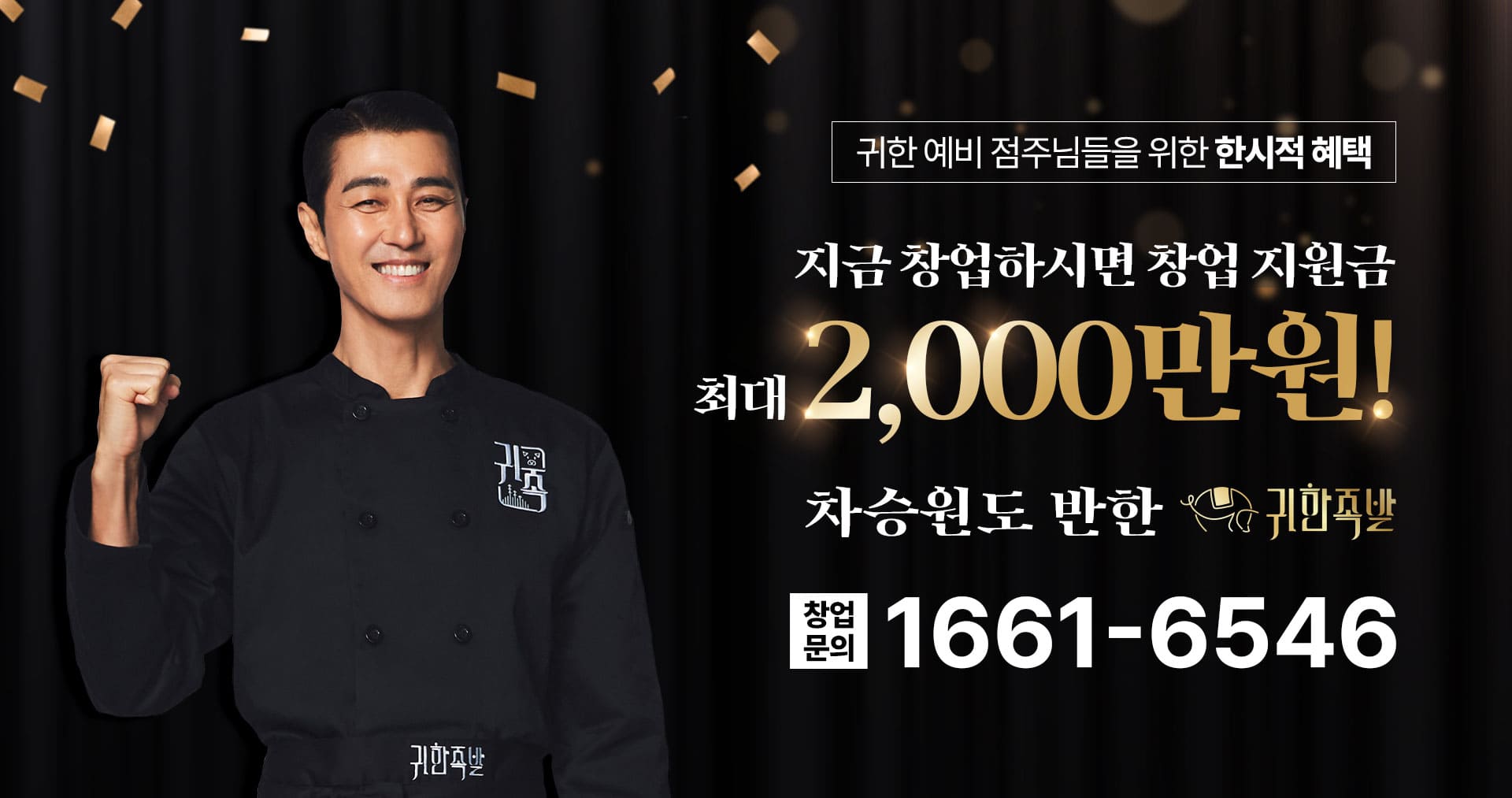 비쥬얼3