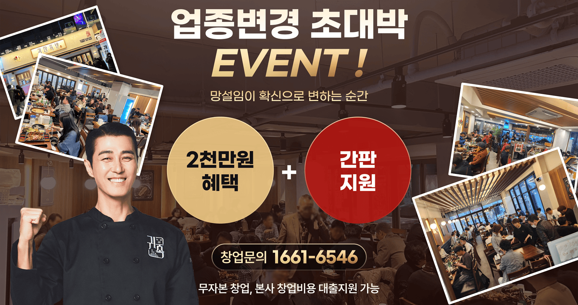 비쥬얼7